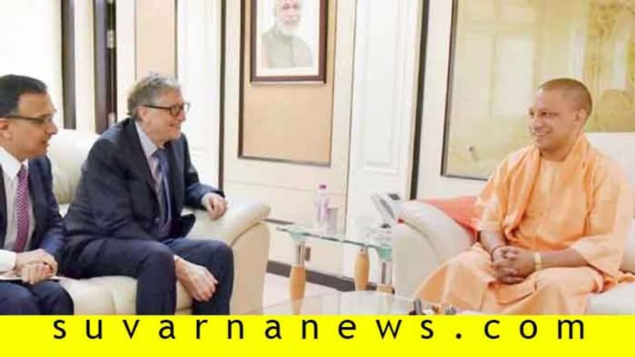 ಉ.ಪ್ರದೇಶದಲ್ಲಿ ತಲೆ ಎತ್ತಲಿದೆ 4 ಸಾವಿರ ಉದ್ಯೋಗ ಸಾಮರ್ಥ್ಯದ ಮೈಕ್ರೋಸಾಫ್ಟ್ ಕ್ಯಾಂಪಸ್