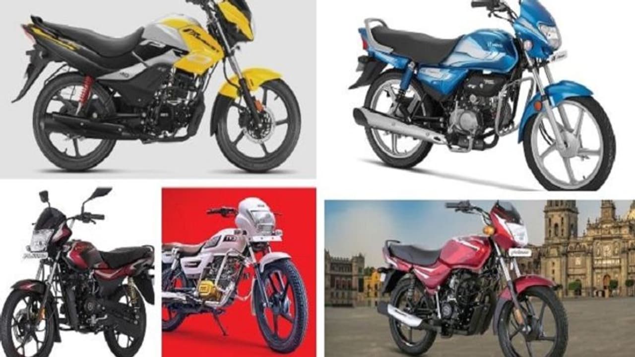 50 हजार रुपए से कम में मिल रही हैं ये BS6 बाइक्स, इन कंपनियों ने बाजार में उतारे हैं अपने मॉडल 50 हजार रुपए से कम में मिल रही हैं ये BS6 बाइक्स, इन कंपनियों ने बाजार में उतारे हैं अपने मॉडल