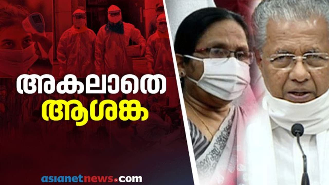 പന്ത്രണ്ടാം ദിനവും നൂറിലേറെ രോഗികള്‍, 131 പേര്‍ക്ക് കൂടി കൊവിഡ്, ഒരു മരണവും; 75 പേര്‍ക്ക് രോഗമുക്തി