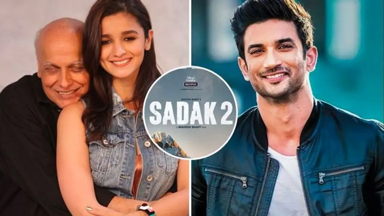 ৯৮ শতাংশই 'নেপোটিস্টিক', সুশান্তের বাড়ির তৈরি 'নেপোমিটার' অ্যাপে উঠে এল আলিয়ার ছবির রেটিং