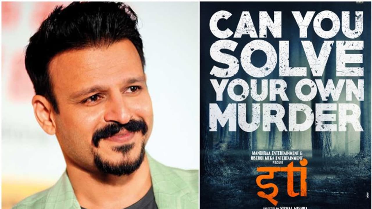 'ഇതി'; മര്ഡര് മിസ്റ്ററിയുമായി നിര്മ്മാതാവിന്റെ കസേരയിലേക്ക് വിവേക് ഒബ്റോയ് 'ഇതി'; മര്ഡര് മിസ്റ്ററിയുമായി നിര്മ്മാതാവിന്റെ കസേരയിലേക്ക് വിവേക് ഒബ്റോയ്