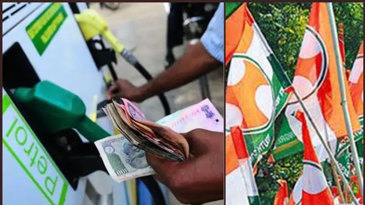 ഇന്ധന വില വര്ദ്ധനവിനെതിരെ പ്രതീകാത്മ കേരള ബന്ദുമായി യൂത്ത് കോണ്ഗ്രസ് ഇന്ധന വില വര്ദ്ധനവിനെതിരെ പ്രതീകാത്മ കേരള ബന്ദുമായി യൂത്ത് കോണ്ഗ്രസ്