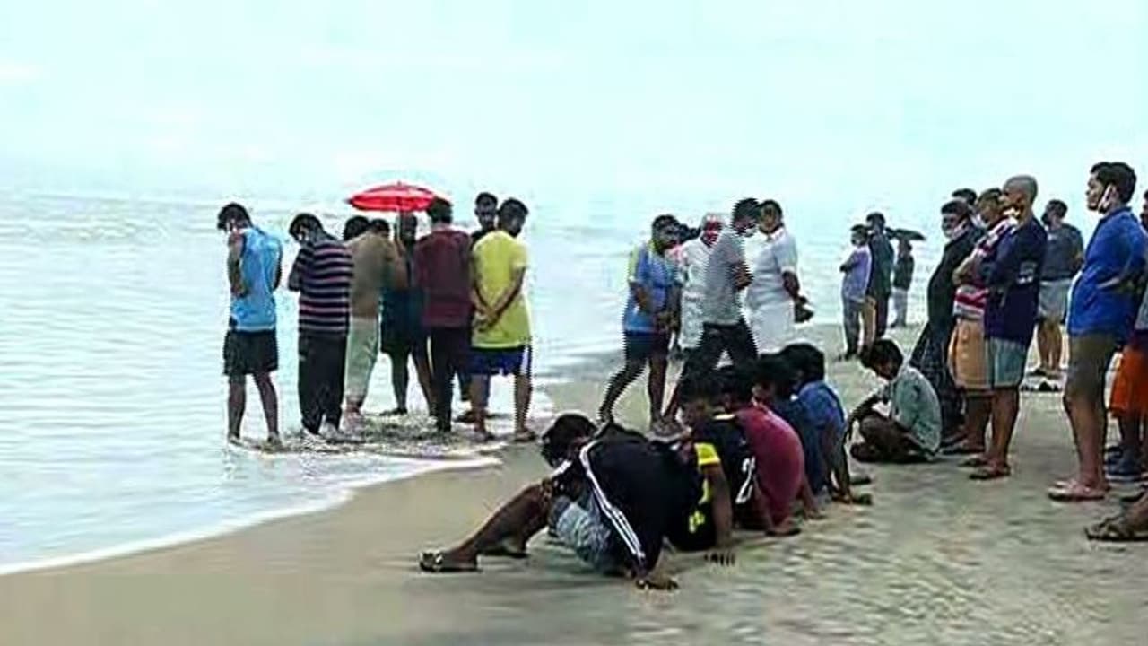 ചാവക്കാട് കടലില് കാണാതായ വിദ്യാര്ത്ഥികളുടെ മൃതദേഹം ലഭിച്ചു ചാവക്കാട് കടലില് കാണാതായ വിദ്യാര്ത്ഥികളുടെ മൃതദേഹം ലഭിച്ചു