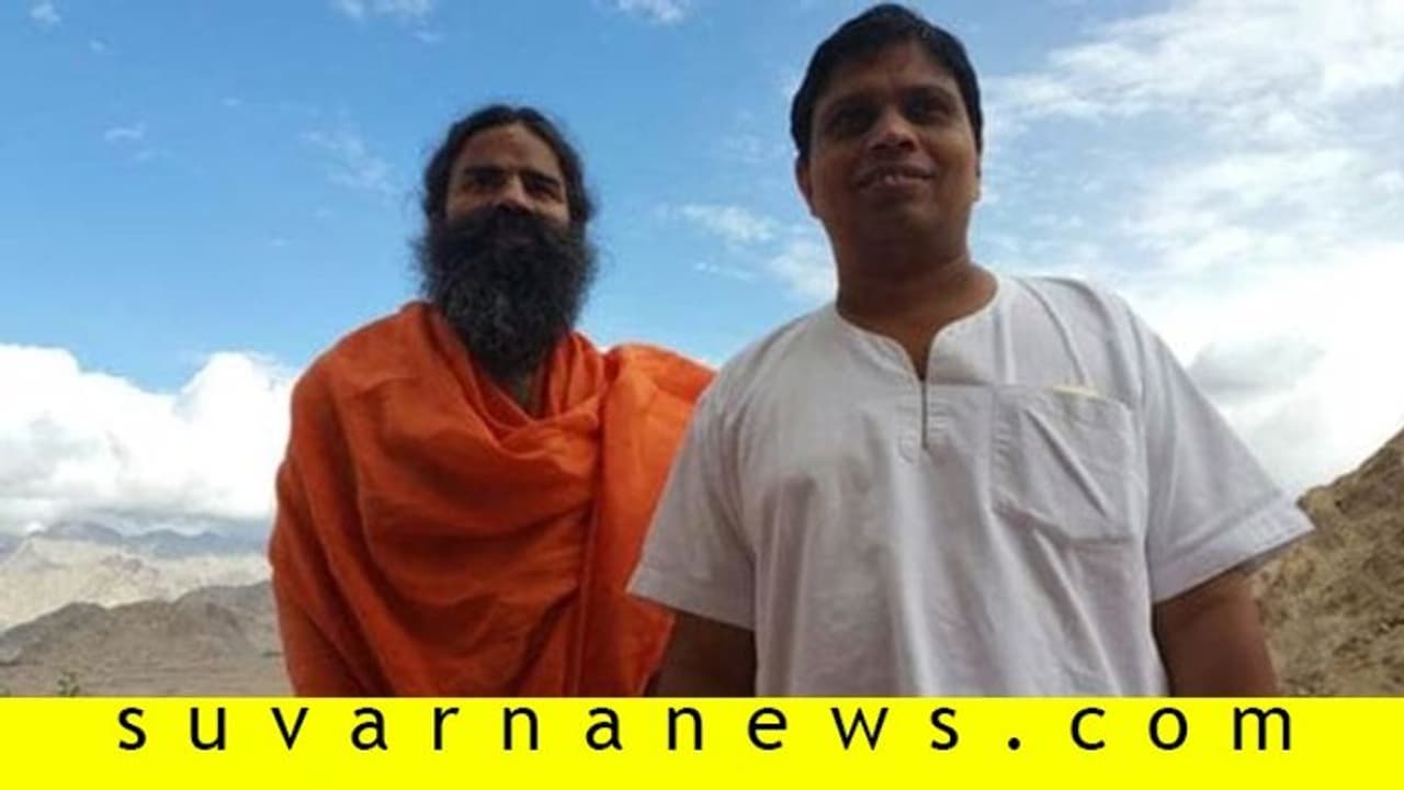 ಉಲ್ಟಾ ಹೊಡೆದ ಪತಂಜಲಿ: ಕೊರೋನಾ ಔಷಧ ಕಂಡುಹಿಡಿದಿದ್ದಾಗಿ ಹೇಳೇ ಇಲ್ಲ!