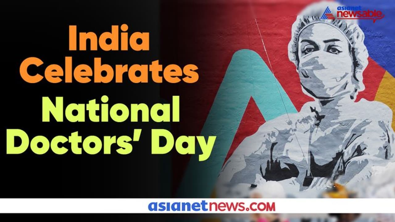 National Doctor’s Day 2020: Why empathy is an important tool for doctors National Doctor’s Day 2020: Why empathy is an important tool for doctors