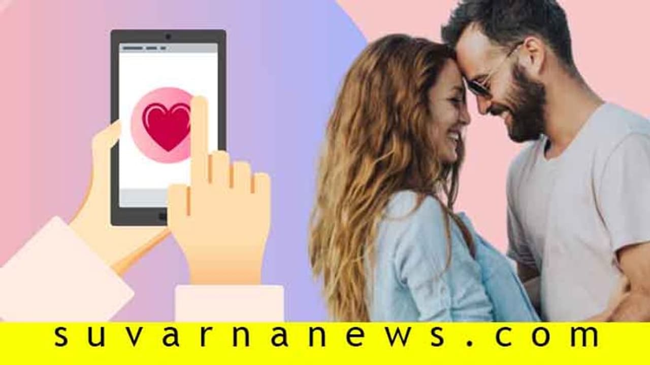 ಡೇಟಿಂಗ್ ದುನಿಯಾದಲ್ಲೀಗ ಅಂಕಲ್, ಆಂಟಿಯರದ್ದೇ ಹವಾ!