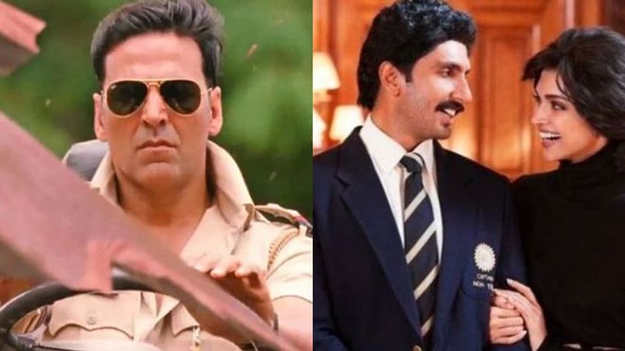 ওটিটি তে নয়, চলতি বছরেই বড়পর্দা কাঁপাতে আসছে 'সূর্যবংশী ৮৩' ওটিটি তে নয়, চলতি বছরেই বড়পর্দা কাঁপাতে আসছে 'সূর্যবংশী ৮৩'