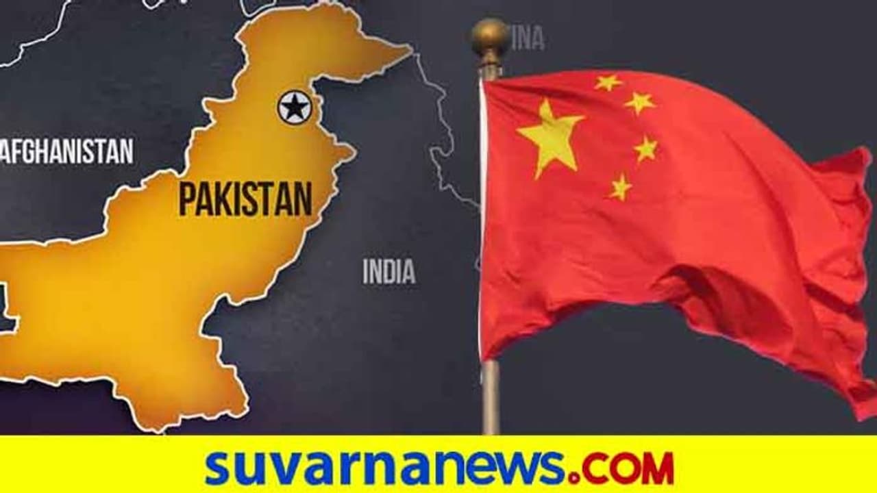 'ಒಬ್ಬ ಕಳ್ಳ, ಇನ್ನೊಬ್ಬ ಸುಳ್ಳ' ಕುತಂತ್ರಿ ಪಾಕ್ಗಾಗಿ ಭದ್ರತಾ ಮಂಡಳಿಯಲ್ಲೂ ಚೀನಾ ಲಾಬಿ! 'ಒಬ್ಬ ಕಳ್ಳ, ಇನ್ನೊಬ್ಬ ಸುಳ್ಳ' ಕುತಂತ್ರಿ ಪಾಕ್ಗಾಗಿ ಭದ್ರತಾ ಮಂಡಳಿಯಲ್ಲೂ ಚೀನಾ ಲಾಬಿ!