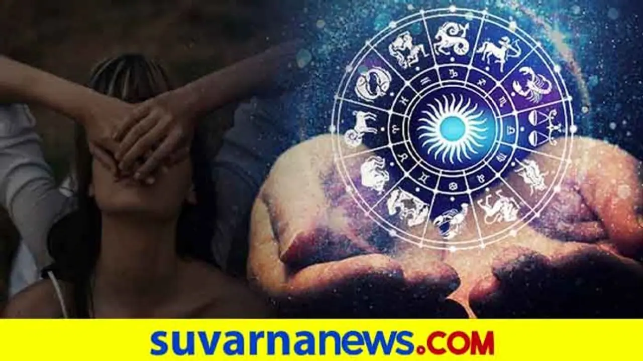 Sex and Star Signs: ಯಾವ ರಾಶಿಯ ಲೈಂಗಿಕಾಸಕ್ತಿ ಹೇಗಿರುತ್ತದೆ ತಿಳಿಯಿರಿ.. Sex and Star Signs: ಯಾವ ರಾಶಿಯ ಲೈಂಗಿಕಾಸಕ್ತಿ ಹೇಗಿರುತ್ತದೆ ತಿಳಿಯಿರಿ..
