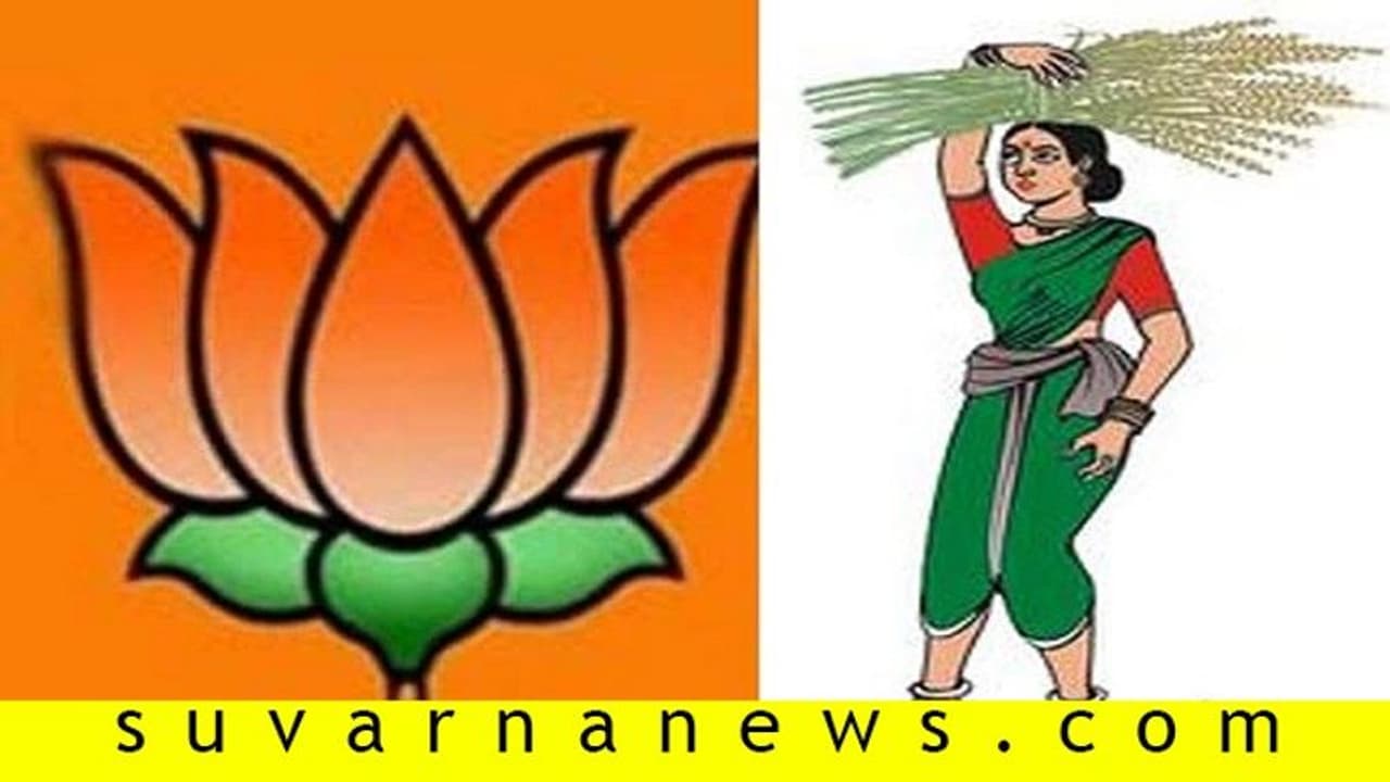 ಸಿಎಂ ತವರು ಜಿಲ್ಲೆಯಲ್ಲಿ ಬಿಜೆಪಿಗೆ ಗರ್ವಭಂಗ, ಜೆಡಿಎಸ್ಗೆ ಒಲಿದ ಅಧಿಕಾರ ಸಿಎಂ ತವರು ಜಿಲ್ಲೆಯಲ್ಲಿ ಬಿಜೆಪಿಗೆ ಗರ್ವಭಂಗ, ಜೆಡಿಎಸ್ಗೆ ಒಲಿದ ಅಧಿಕಾರ