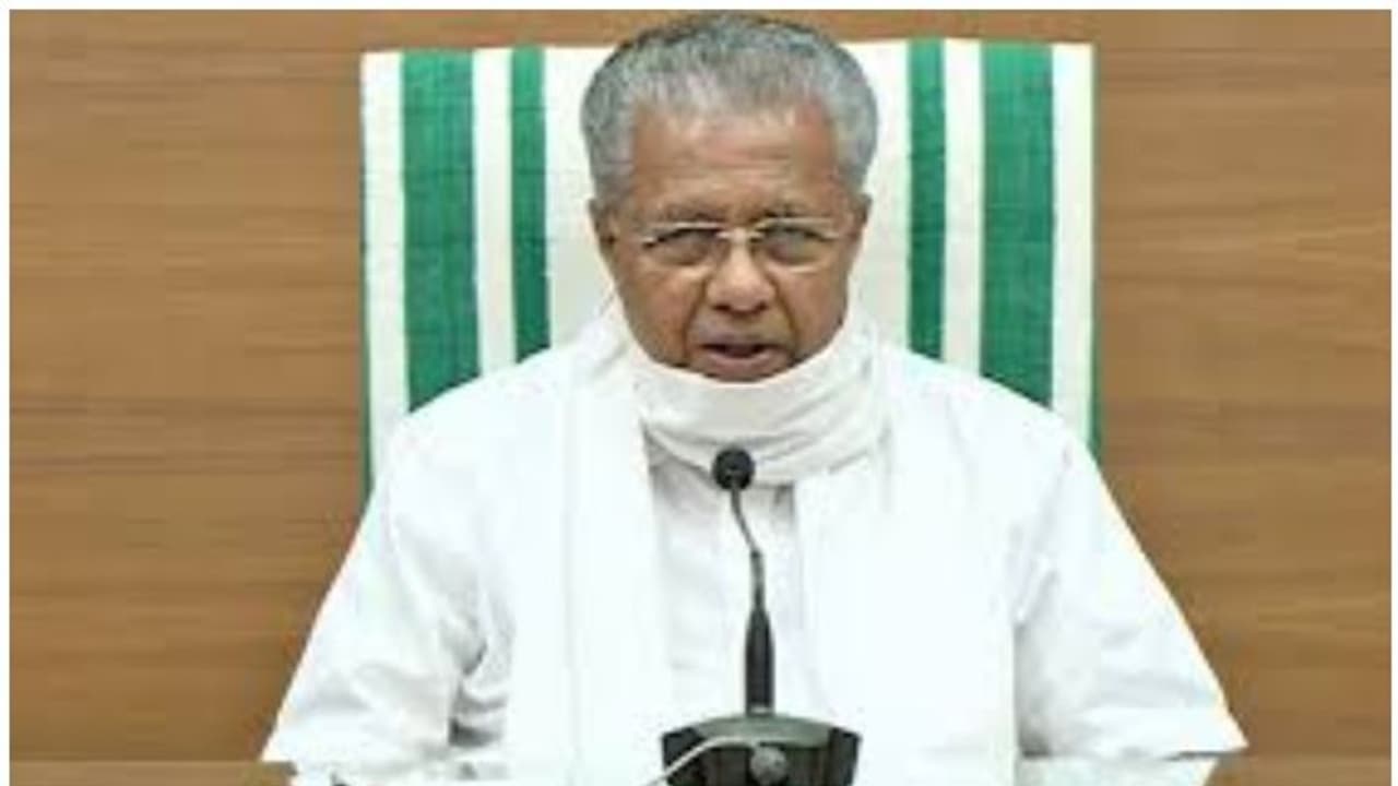 വാക്സീൻ ആ​ഗോള ടെണ്ടർ നടപടി ഇന്ന് തുടങ്ങും; മൂന്ന് കോടി ഡോസ് വാങ്ങുമെന്നും മുഖ്യമന്ത്രി