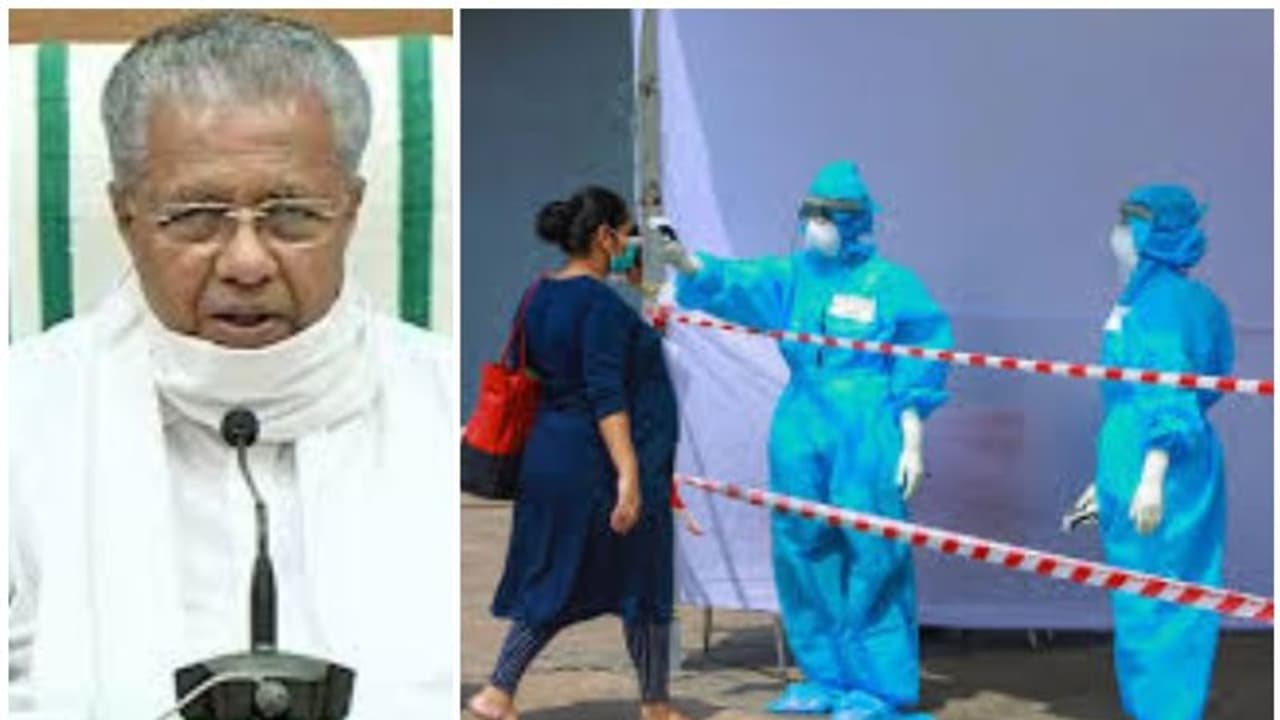 സ്വകാര്യ ആശുപത്രികളെയും കൊവിഡ് പ്രതിരോധ പ്രവർത്തനങ്ങളുടെ ഭാഗമാക്കും; മുഖ്യമന്ത്രി സ്വകാര്യ ആശുപത്രികളെയും കൊവിഡ് പ്രതിരോധ പ്രവർത്തനങ്ങളുടെ ഭാഗമാക്കും; മുഖ്യമന്ത്രി