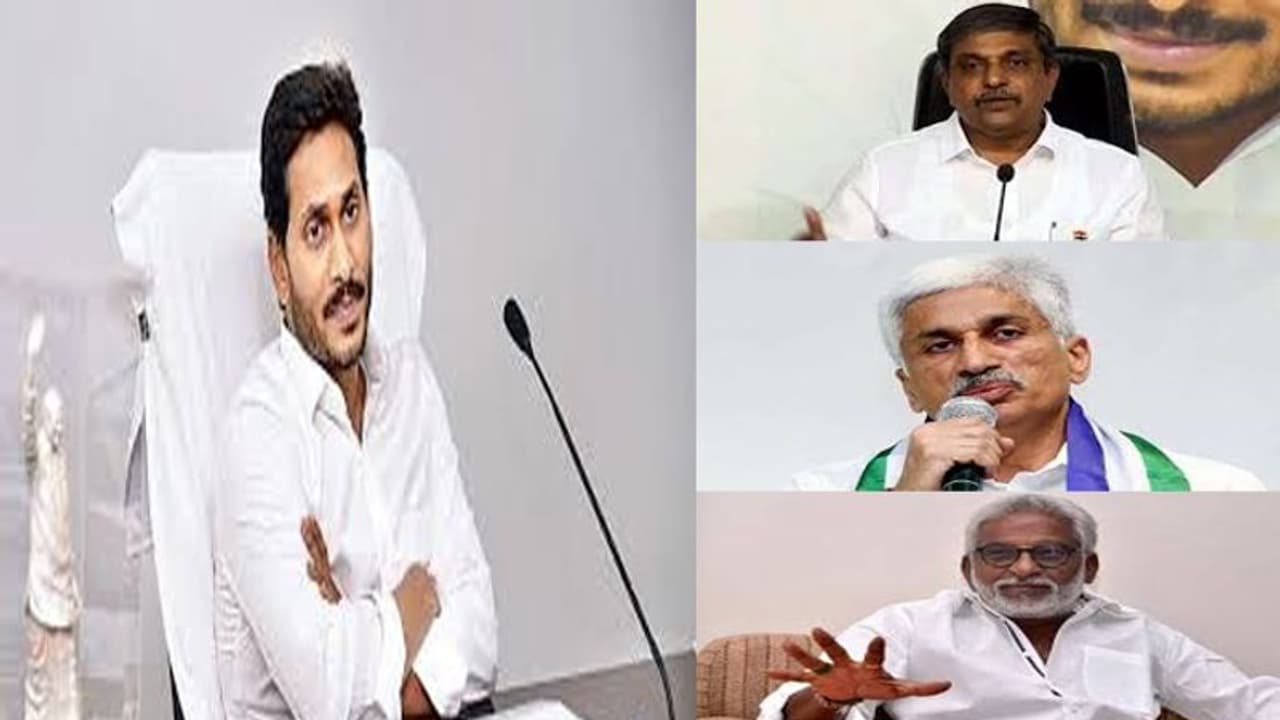 విజయసాయి,సజ్జల, వైవిలకు కీలక బాధ్యతలు... జగన్ నిర్ణయం విజయసాయి,సజ్జల, వైవిలకు కీలక బాధ్యతలు... జగన్ నిర్ణయం