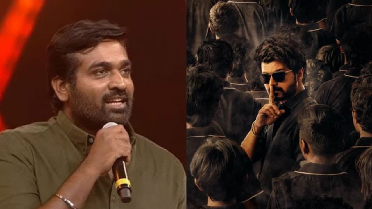 'மாஸ்டர்' படத்தின் சஸ்பென்ஸை உடைத்த விஜய் சேதுபதி..! வெளியான சூப்பர் தகவல்..! 'மாஸ்டர்' படத்தின் சஸ்பென்ஸை உடைத்த விஜய் சேதுபதி..! வெளியான சூப்பர் தகவல்..!