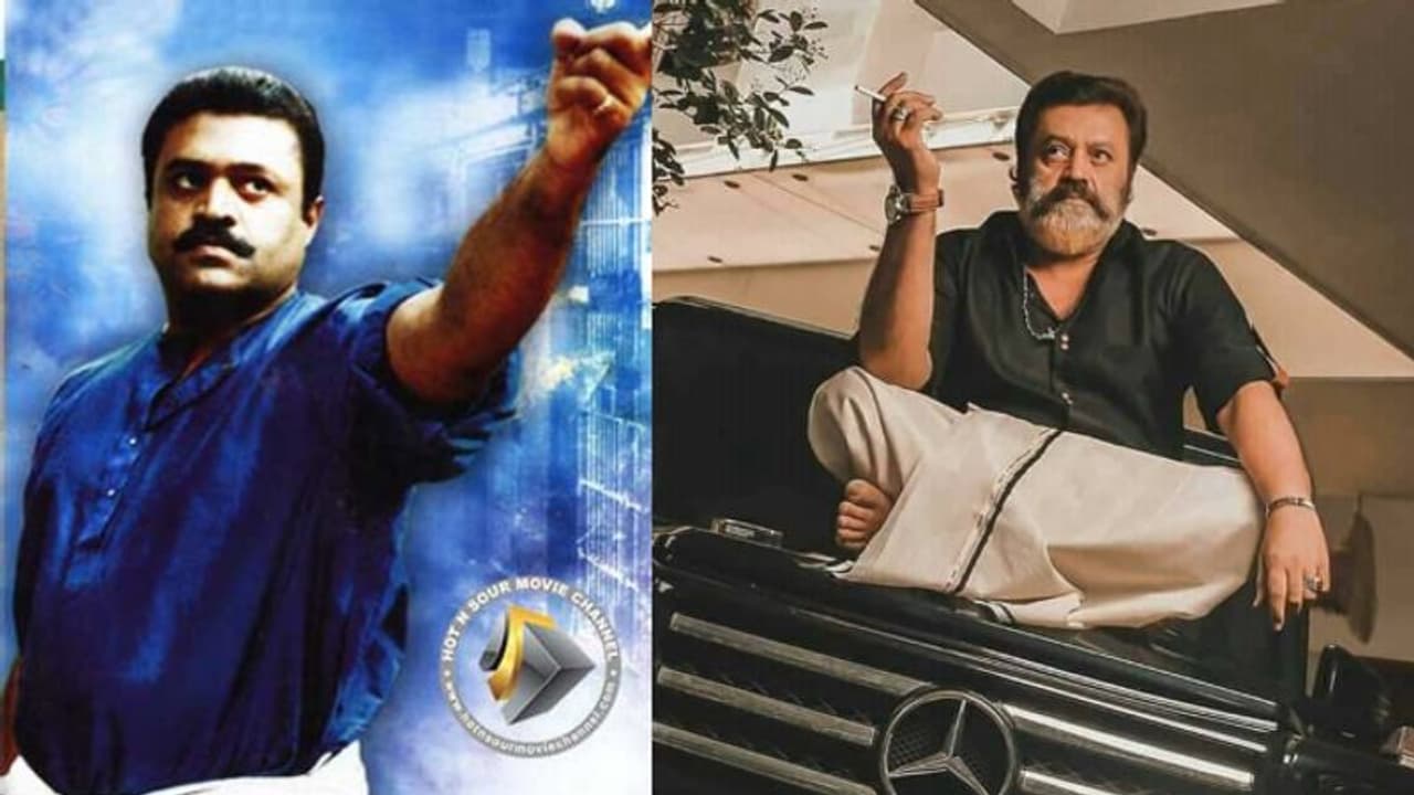 'കുറുവച്ചനെ ചാക്കോച്ചിയുമായി താരതമ്യം ചെയ്യാനില്ല'; സുരേഷ് ഗോപിയുടെ 250 ാം ചിത്രത്തിന്റെ സംവിധായകന് പറയുന്നു 'കുറുവച്ചനെ ചാക്കോച്ചിയുമായി താരതമ്യം ചെയ്യാനില്ല'; സുരേഷ് ഗോപിയുടെ 250 ാം ചിത്രത്തിന്റെ സംവിധായകന് പറയുന്നു