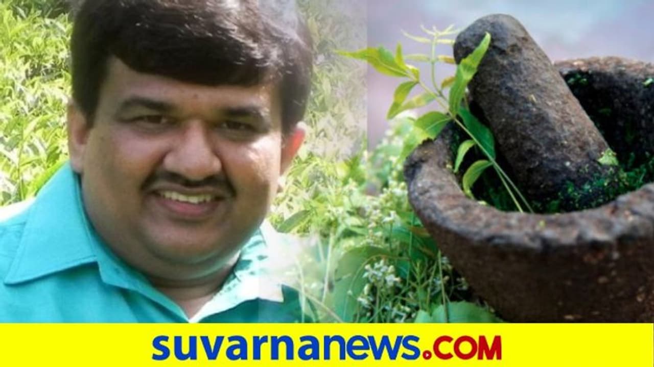 ಗುಡ್ ನ್ಯೂಸ್: ಡಾ| ಕಜೆ ಕೋವಿಡ್ ಔಷಧ ಯಶಸ್ವಿ, ರೋಗಿಗಳು ಪೂರ್ಣ ಗುಣಮುಖ! ಗುಡ್ ನ್ಯೂಸ್: ಡಾ| ಕಜೆ ಕೋವಿಡ್ ಔಷಧ ಯಶಸ್ವಿ, ರೋಗಿಗಳು ಪೂರ್ಣ ಗುಣಮುಖ!