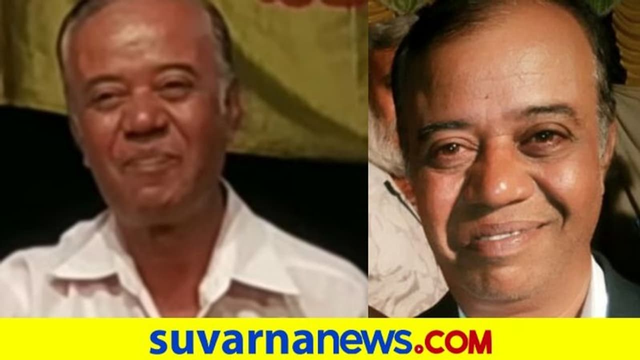 650ಕ್ಕೂ ಹೆಚ್ಚು ಸಿನಿಮಾ: ಕನ್ನಡದ ಹಾಸ್ಯ ಕಲಾವಿದ ರಾಜ ಗೋಪಾಲ್ ನಿಧನ 650ಕ್ಕೂ ಹೆಚ್ಚು ಸಿನಿಮಾ: ಕನ್ನಡದ ಹಾಸ್ಯ ಕಲಾವಿದ ರಾಜ ಗೋಪಾಲ್ ನಿಧನ