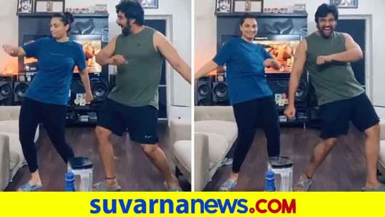 ಚಿರಂಜೀವಿ ಸರ್ಜಾ ಜೊತೆ ಧ್ರುವ ಪತ್ನಿ ಡ್ಯಾನ್ಸ್; ತಮಾಷೆಗೆ ಮಾಡಿದ ವಿಡಿಯೋ ವೈರಲ್! ಚಿರಂಜೀವಿ ಸರ್ಜಾ ಜೊತೆ ಧ್ರುವ ಪತ್ನಿ ಡ್ಯಾನ್ಸ್; ತಮಾಷೆಗೆ ಮಾಡಿದ ವಿಡಿಯೋ ವೈರಲ್!