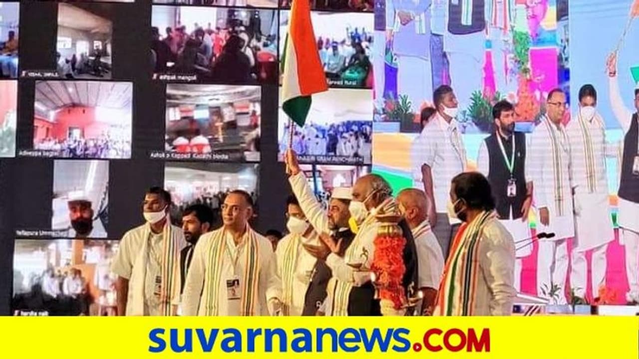 ಡಿಕೆ ಶಿವಕುಮಾರ್ ಯಾರಿಗೂ ಜಗ್ಗೋ ಮಗ ಅಲ್ಲ: ಬಿಜೆಪಿ ಮುಕ್ತ ರಾಷ್ಟ್ರವಾಗಿಸಲು ಕರೆ! ಡಿಕೆ ಶಿವಕುಮಾರ್ ಯಾರಿಗೂ ಜಗ್ಗೋ ಮಗ ಅಲ್ಲ: ಬಿಜೆಪಿ ಮುಕ್ತ ರಾಷ್ಟ್ರವಾಗಿಸಲು ಕರೆ!