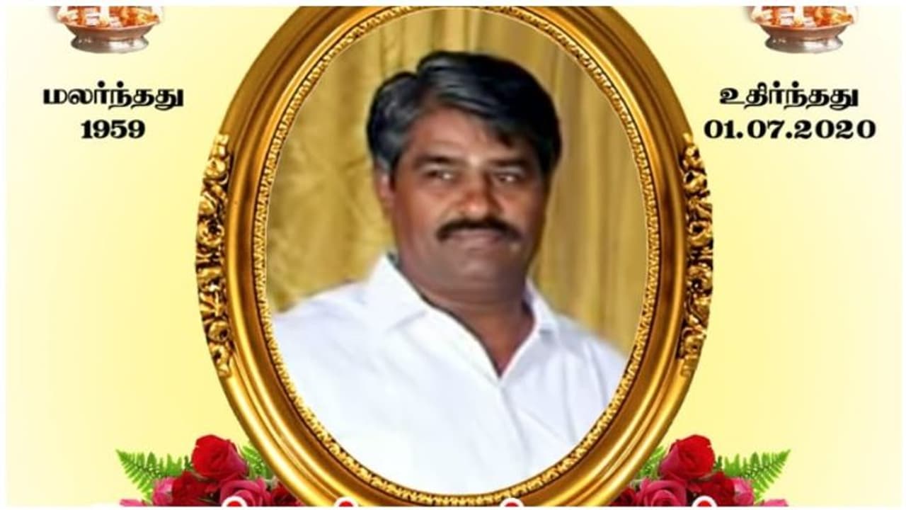 கொடூர வேட்டையாடும் கொரோனா... கோயம்பேடு மார்க்கெட் சங்க தலைவர் பலி..! கொடூர வேட்டையாடும் கொரோனா... கோயம்பேடு மார்க்கெட் சங்க தலைவர் பலி..!