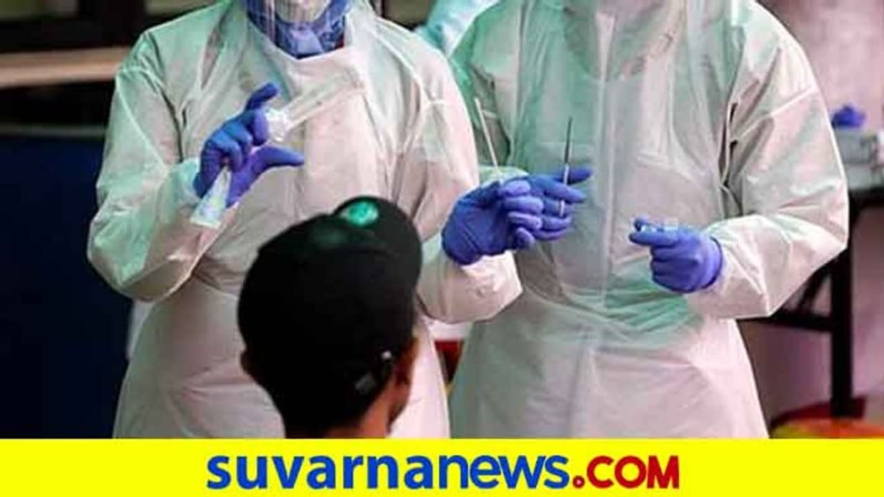 ಸೋಂಕಿತೆ ಜೊತೆ ಪರೀಕ್ಷೆ ಬರೆದವರಿಗೆ ಕೊರೋನಾ ಟೆಸ್ಟ್: ವಿದ್ಯಾರ್ಥಿಗಳಲ್ಲಿ ಆತಂಕ ಸೋಂಕಿತೆ ಜೊತೆ ಪರೀಕ್ಷೆ ಬರೆದವರಿಗೆ ಕೊರೋನಾ ಟೆಸ್ಟ್: ವಿದ್ಯಾರ್ಥಿಗಳಲ್ಲಿ ಆತಂಕ