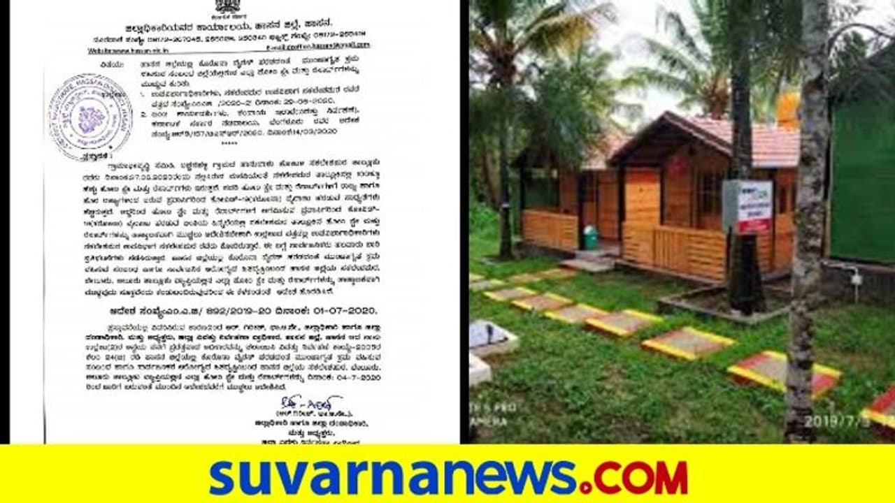 ಹಾಸನದಲ್ಲಿ ಡೆಡ್ಲಿ ವೈರಸ್ ಹಾವಳಿ: ಹೋಂ ಸ್ಟೇ, ರೆಸಾರ್ಟ್ ಕಂಪ್ಲೀಟ್ ಬಂದ್ ಹಾಸನದಲ್ಲಿ ಡೆಡ್ಲಿ ವೈರಸ್ ಹಾವಳಿ: ಹೋಂ ಸ್ಟೇ, ರೆಸಾರ್ಟ್ ಕಂಪ್ಲೀಟ್ ಬಂದ್