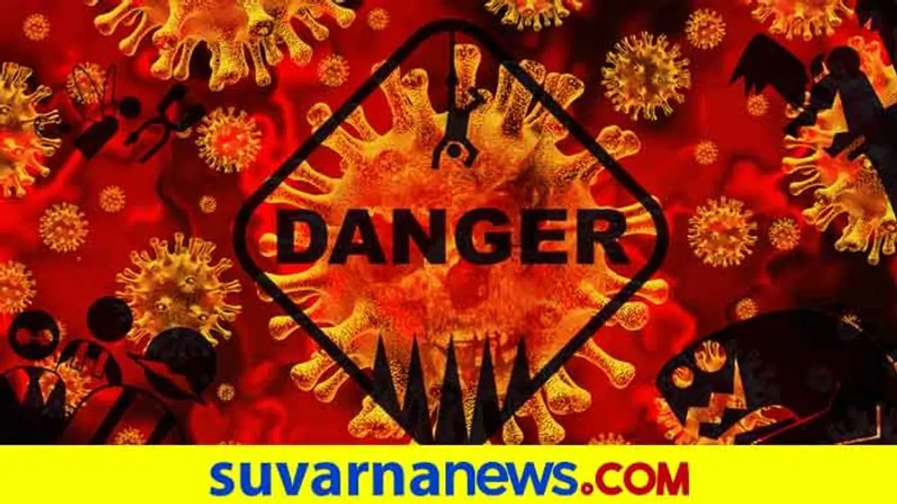 ಸೋಂಕಿತ ಕಡೂರು ಶಿಕ್ಷಕ ಶವಕ್ಕೆ ಬೀರೂರಲ್ಲಿ ಅಂತ್ಯಸಂಸ್ಕಾರ: ಆಕ್ರೋಶ ಸೋಂಕಿತ ಕಡೂರು ಶಿಕ್ಷಕ ಶವಕ್ಕೆ ಬೀರೂರಲ್ಲಿ ಅಂತ್ಯಸಂಸ್ಕಾರ: ಆಕ್ರೋಶ