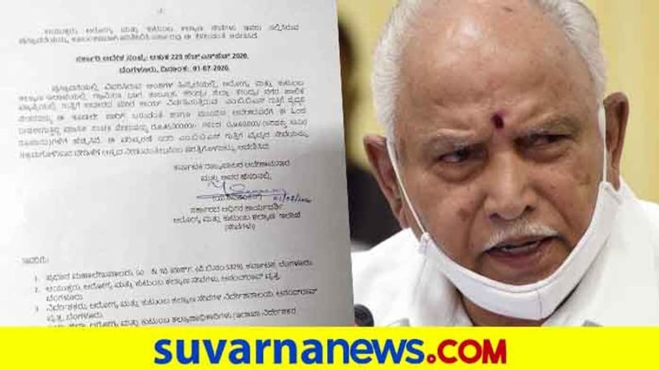 ಗುತ್ತಿಗೆ ವೈದ್ಯರಿಗೆ ಮಣಿದ ಸರ್ಕಾರದಿಂದ ವೇತನ ಹೆಚ್ಚಳ ತೀರ್ಮಾನ, ಎಷ್ಟು? ಗುತ್ತಿಗೆ ವೈದ್ಯರಿಗೆ ಮಣಿದ ಸರ್ಕಾರದಿಂದ ವೇತನ ಹೆಚ್ಚಳ ತೀರ್ಮಾನ, ಎಷ್ಟು?