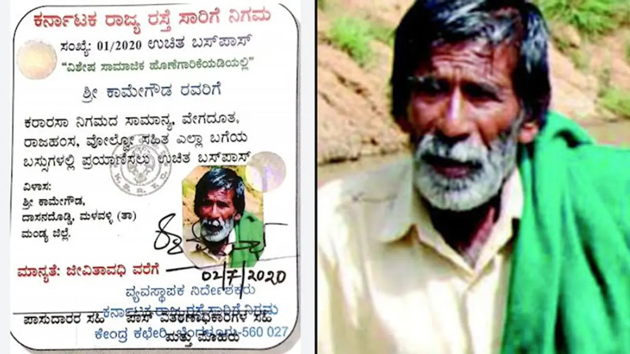 After PM Modi mentions his work, Karnataka ‘Lake Man’ Kaamegowda gets free bus pass for lifetime After PM Modi mentions his work, Karnataka ‘Lake Man’ Kaamegowda gets free bus pass for lifetime