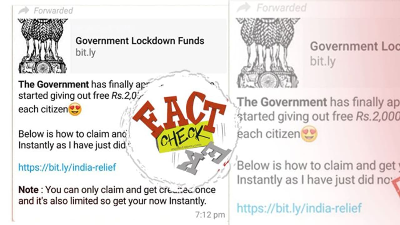 'ലോക്ക് ഡൗണ് സഹായമായി പൗരന്മാര്ക്ക് 2,000 രൂപ'; ലിങ്കില് ക്ലിക്ക് ചെയ്താല് പണം ലഭിക്കുമോ? 'ലോക്ക് ഡൗണ് സഹായമായി പൗരന്മാര്ക്ക് 2,000 രൂപ'; ലിങ്കില് ക്ലിക്ക് ചെയ്താല് പണം ലഭിക്കുമോ?