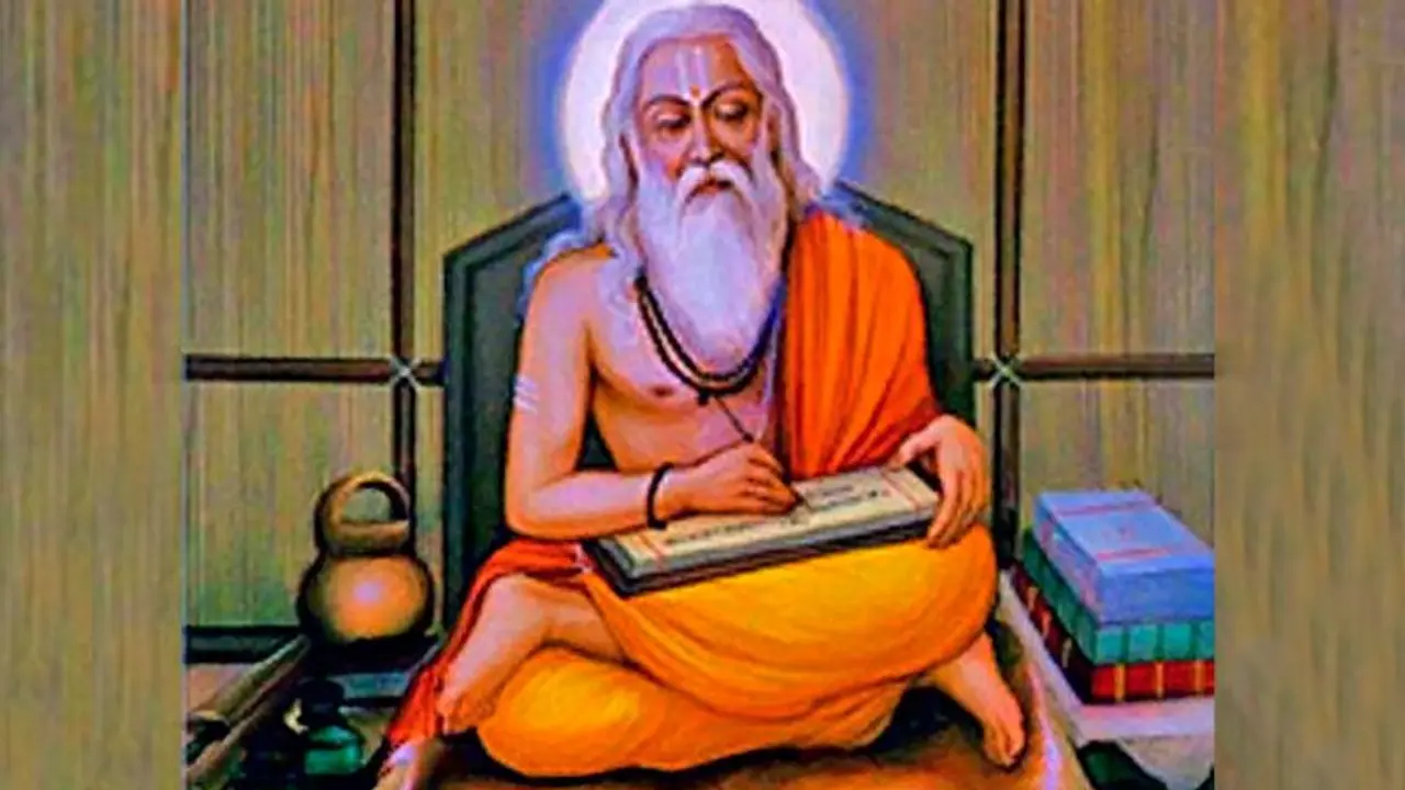 গুরু পূর্ণিমা ব্যাস পূর্ণিমা নামেও পরিচিত, এদিনে শিষ্যরা গুরুর উপাসনা করে, জেনে নিন সেই বিশেষ পুজো পদ্ধতি