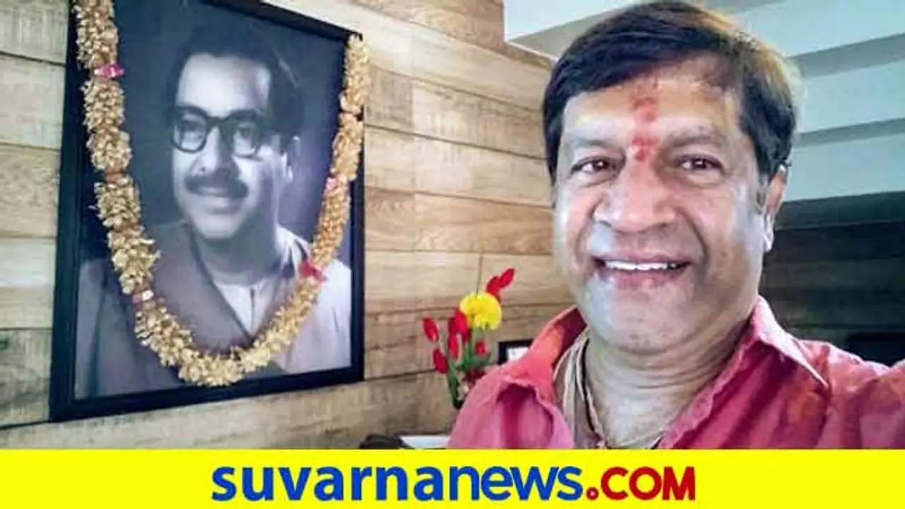 ಕರ್ಣನಂತೆ ನಾ ಉದ್ಧಾರ ಆಗಲಿಲ್ಲ, ತಂದೆಯನ್ನು ಸುಖವಾಗಿಡಲಿಲ್ಲ; ಭಾವುಕನಾದ ನಟ! ಕರ್ಣನಂತೆ ನಾ ಉದ್ಧಾರ ಆಗಲಿಲ್ಲ, ತಂದೆಯನ್ನು ಸುಖವಾಗಿಡಲಿಲ್ಲ; ಭಾವುಕನಾದ ನಟ!