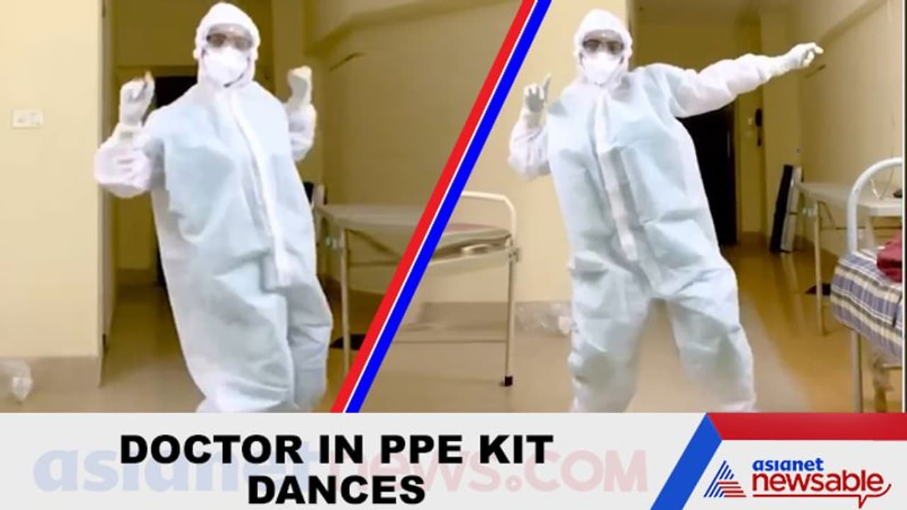 వైరల్ వీడియో: పీపీఈ కిట్ లో డాన్స్ అదరగొట్టిన డాక్టరమ్మ వైరల్ వీడియో: పీపీఈ కిట్ లో డాన్స్ అదరగొట్టిన డాక్టరమ్మ