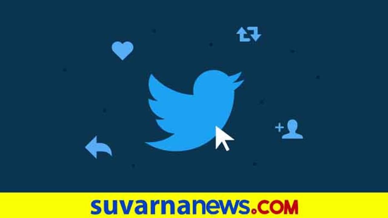 ಟ್ವಿಟರ್‌ನ ಸ್ಪೇಸ್ ಎಲ್ಲರೂ ಬಳಸಬಹುದು, ಫಾಲೋವರ್ಸ್ ಮಿತಿ ಇಲ್ಲ!