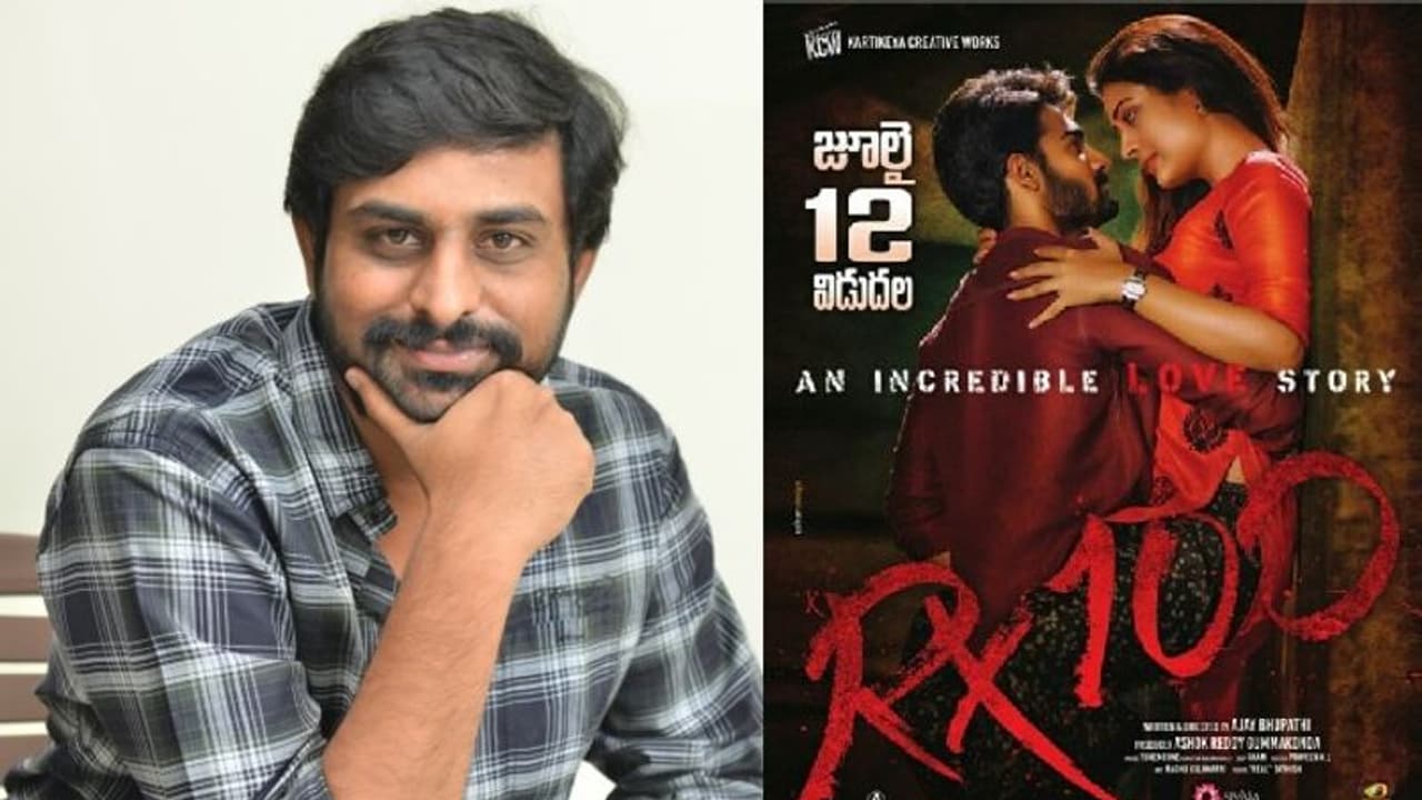 ఆర్ఎక్స్ 100 మూవీ డైరెక్టర్ పేరుతో మోసం: అమ్మాయిలకు వల ఆర్ఎక్స్ 100 మూవీ డైరెక్టర్ పేరుతో మోసం: అమ్మాయిలకు వల