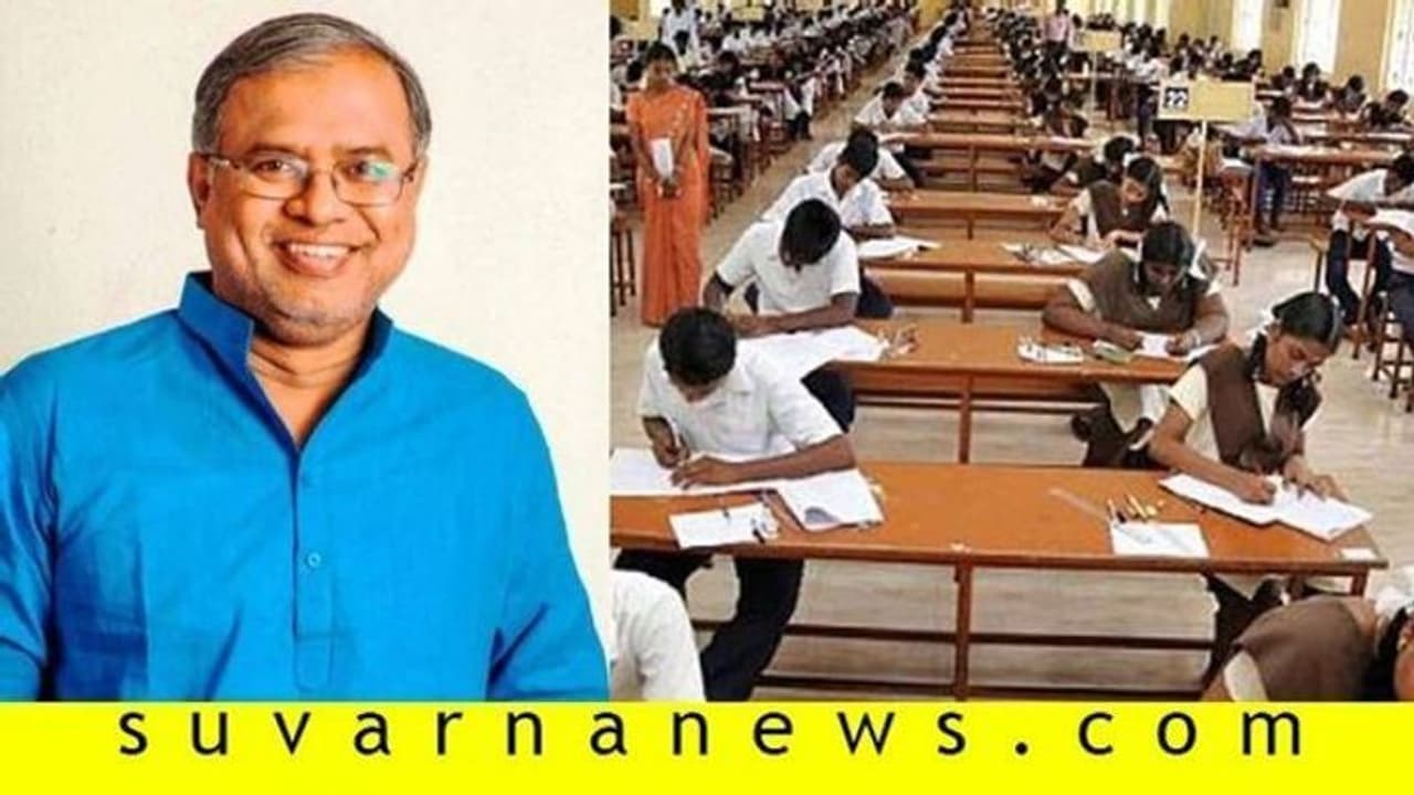 SSLC ರಿಸಲ್ಟ್‌ಗಾಗಿ ಕಾಯುತ್ತಿರೋ ವಿದ್ಯಾರ್ಥಿಗಳಿಗೆ ಗುಡ್‌ನ್ಯೂಸ್