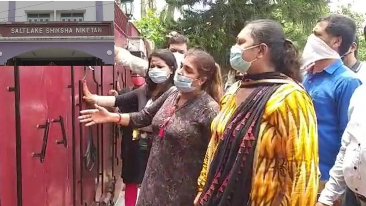 'স্কুল বন্ধ তবে কেন টাকা দেবো', গর্জে উঠলেন সল্টলেকের শিক্ষা নিকেতনের অভিভাবকরা 'স্কুল বন্ধ তবে কেন টাকা দেবো', গর্জে উঠলেন সল্টলেকের শিক্ষা নিকেতনের অভিভাবকরা