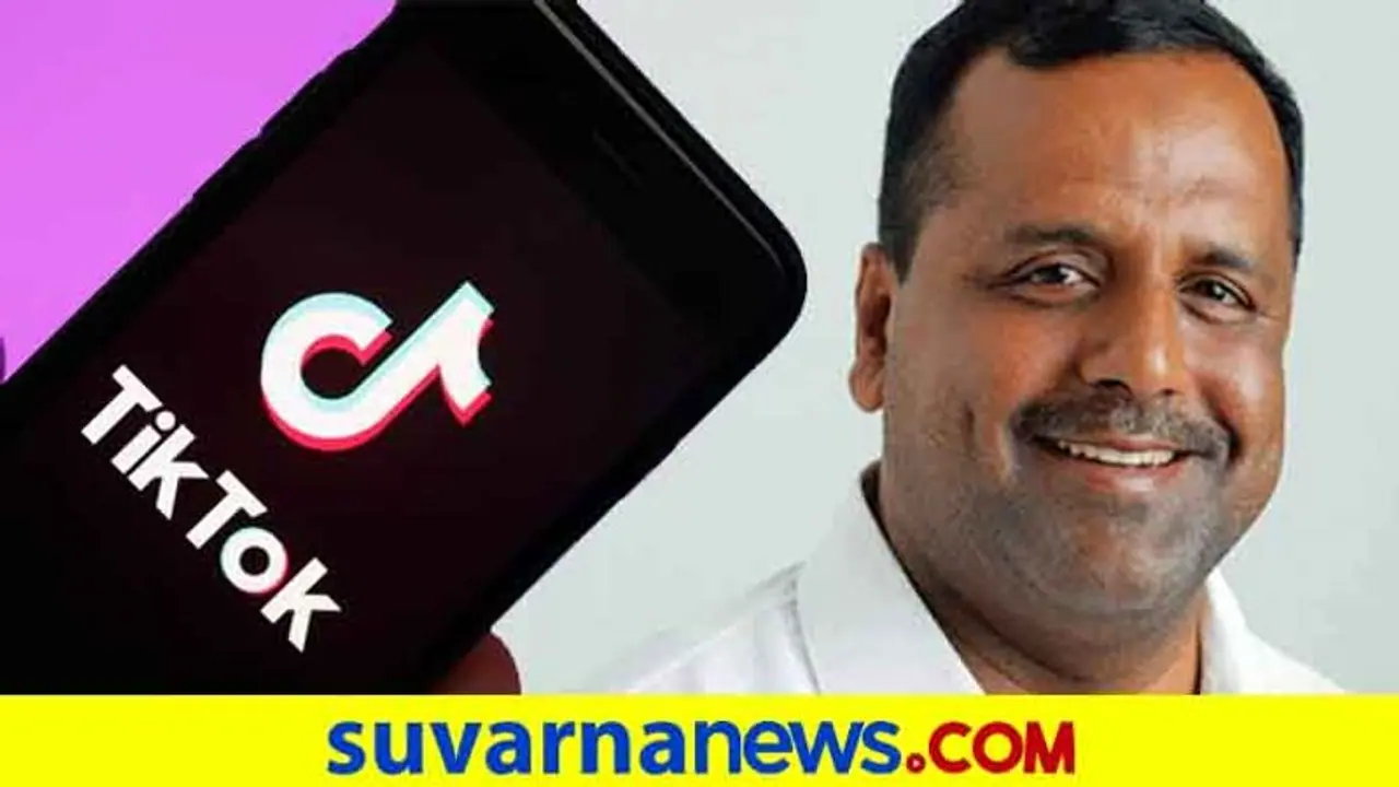 TikTokನಿಂದ ಪಿಎಂ ಕೇರ್ ಪಡೆದ 30 ಕೋಟಿ ವಾಪಾಸ್ ಕೊಡ್ಲಿ: ಖಾದರ್