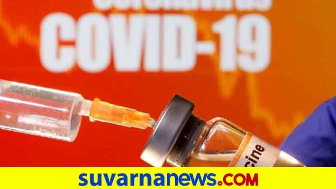 ಭಾರತದಿಂದ ಮತ್ತೊಂದು ಕೊರೋನಾ ಲಸಿಕೆ ಸಿದ್ಧ; DCGIನಿಂದ ಸಿಕ್ತು ಗ್ರೀನ್ ಸಿಗ್ನಲ್! ಭಾರತದಿಂದ ಮತ್ತೊಂದು ಕೊರೋನಾ ಲಸಿಕೆ ಸಿದ್ಧ; DCGIನಿಂದ ಸಿಕ್ತು ಗ್ರೀನ್ ಸಿಗ್ನಲ್!