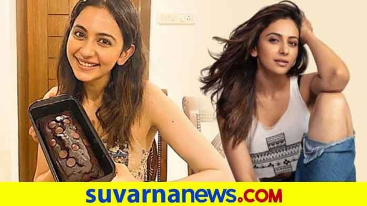 ರಕುಲ್ ಪ್ರೀತ್ ಸಿಂಗ್ ಕಂಪ್ಲೀಟ್ ವೇಗನ್ ಕೇಕ್! ರಕುಲ್ ಪ್ರೀತ್ ಸಿಂಗ್ ಕಂಪ್ಲೀಟ್ ವೇಗನ್ ಕೇಕ್!