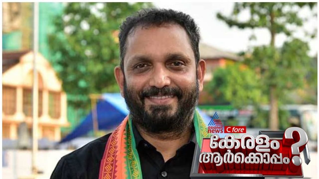 ബിജെപി അധ്യക്ഷന് കെ സുരേന്ദ്രന്റെ പ്രവര്ത്തനം മികച്ചതോ ? സര്വേ ഫലം ഇങ്ങനെ ബിജെപി അധ്യക്ഷന് കെ സുരേന്ദ്രന്റെ പ്രവര്ത്തനം മികച്ചതോ ? സര്വേ ഫലം ഇങ്ങനെ