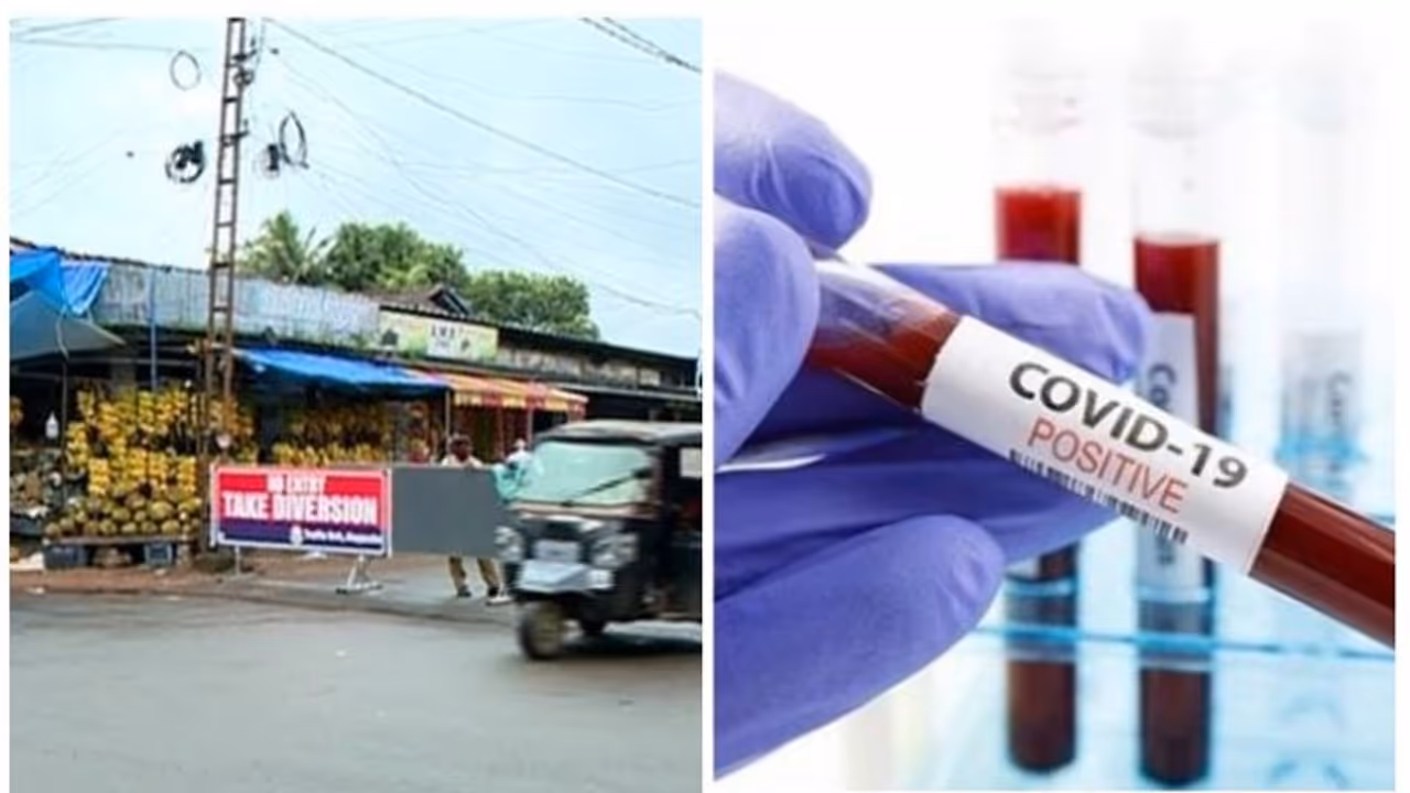 കായംകുളത്ത് സമൂഹവ്യാപന ആശങ്ക, ഒരു കുടുംബത്തിലെ 16 പേര്‍ക്ക് രോഗം, നിയന്ത്രണങ്ങൾ കർശനം