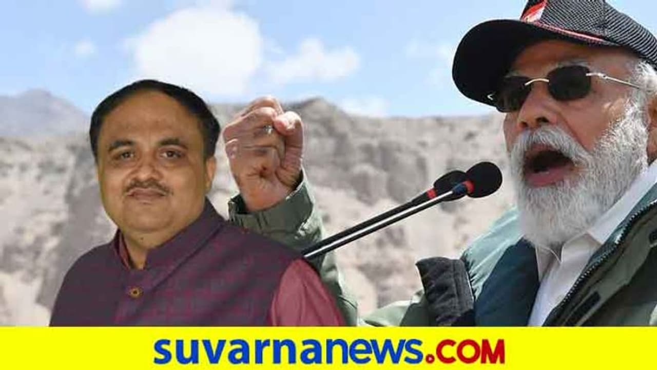 11 ಸಾವಿರ ಅಡಿ ಎತ್ತರದ ನೀಮೂಗೆ ನಮೋ ಭೇಟಿ; ಮೋದಿ ಫಿಟ್ನೆಸ್ ಸಿಕ್ರೆಟ್ ಇದು..! 11 ಸಾವಿರ ಅಡಿ ಎತ್ತರದ ನೀಮೂಗೆ ನಮೋ ಭೇಟಿ; ಮೋದಿ ಫಿಟ್ನೆಸ್ ಸಿಕ್ರೆಟ್ ಇದು..!