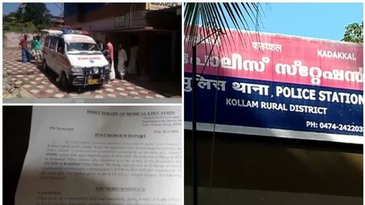 കടക്കലിലെ പെൺകുട്ടിയുടെ മരണം: ഡിഎന്എ ഫലം വന്നു, പീഡിപ്പിച്ചത് അടുത്ത ബന്ധുക്കള്, അറസ്റ്റ് കടക്കലിലെ പെൺകുട്ടിയുടെ മരണം: ഡിഎന്എ ഫലം വന്നു, പീഡിപ്പിച്ചത് അടുത്ത ബന്ധുക്കള്, അറസ്റ്റ്