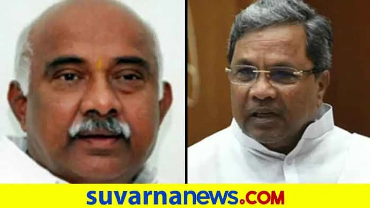 ಜಾತಿ ಗಣತಿ ವಿಚಾರದಲ್ಲಿ ಸಿದ್ದರಾಮಯ್ಯ ಯಾರ ಮುಲಾಜಿಗೂ ಒಳಗಾಗಬಾರದು: ಎಚ್. ವಿಶ್ವನಾಥ್ ಜಾತಿ ಗಣತಿ ವಿಚಾರದಲ್ಲಿ ಸಿದ್ದರಾಮಯ್ಯ ಯಾರ ಮುಲಾಜಿಗೂ ಒಳಗಾಗಬಾರದು: ಎಚ್. ವಿಶ್ವನಾಥ್