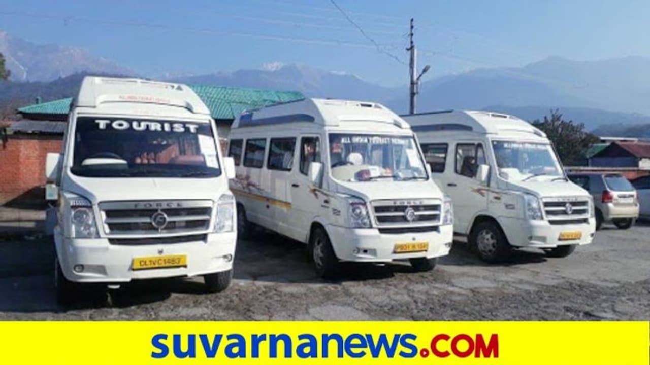 ಪ್ರವಾಸಿ ವಾಹನಗಳ ರಾಷ್ಟ್ರೀಯ ಪರ್ಮಿಟ್ಗೆ ಹೊಸ ವ್ಯವಸ್ಥೆ! ಪ್ರವಾಸಿ ವಾಹನಗಳ ರಾಷ್ಟ್ರೀಯ ಪರ್ಮಿಟ್ಗೆ ಹೊಸ ವ್ಯವಸ್ಥೆ!