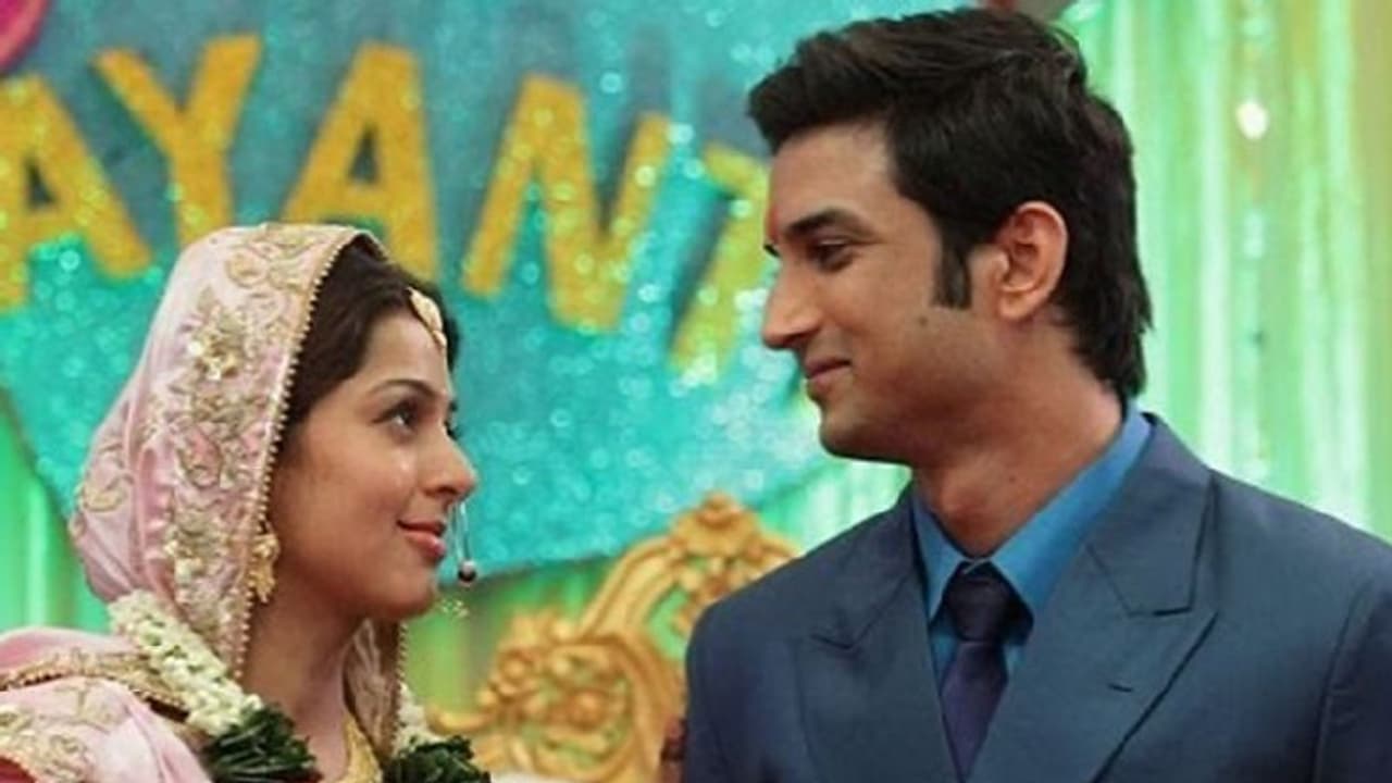 నీ ఆలోచనతోనే నిద్ర లేస్తున్నా.. ఎందుకో: సుశాంత్ జ్ఞాపకాల్లో సీనియర్ నటి నీ ఆలోచనతోనే నిద్ర లేస్తున్నా.. ఎందుకో: సుశాంత్ జ్ఞాపకాల్లో సీనియర్ నటి