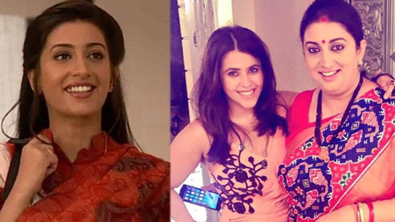 जिस शो में स्मृति ईरानी को लेना नहीं चाहते थे डायरेक्टर, उसके 20 साल पूरे होने पर भावुक हुई टीवी की 'तुलसी' जिस शो में स्मृति ईरानी को लेना नहीं चाहते थे डायरेक्टर, उसके 20 साल पूरे होने पर भावुक हुई टीवी की 'तुलसी'