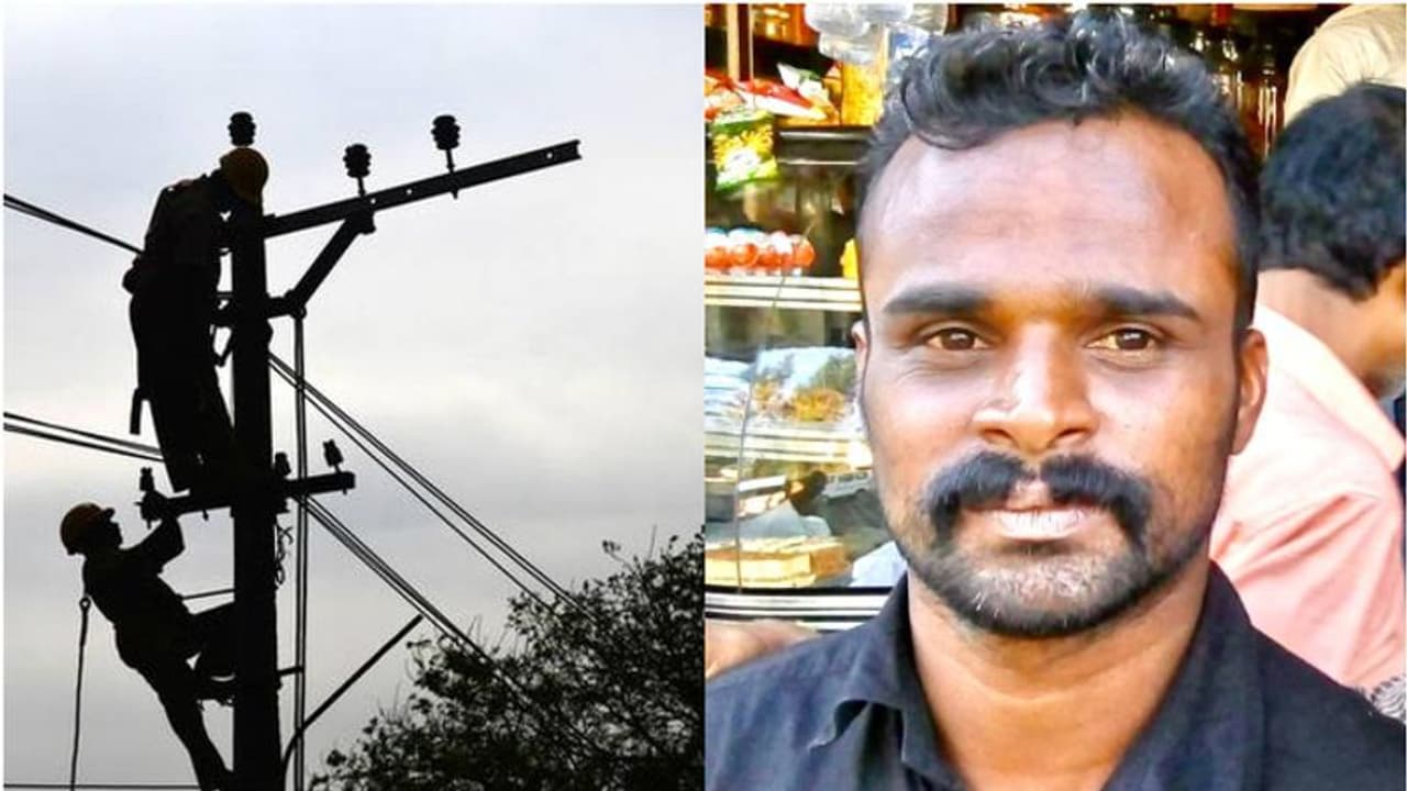 കെഎസ്ഇബി കരാര് ജീവനക്കാരന് ഷോക്കേറ്റ് മരിച്ച സംഭവം; ഉദ്യോഗസ്ഥരുടെ അനാസ്ഥയെന്ന് ആരോപണം കെഎസ്ഇബി കരാര് ജീവനക്കാരന് ഷോക്കേറ്റ് മരിച്ച സംഭവം; ഉദ്യോഗസ്ഥരുടെ അനാസ്ഥയെന്ന് ആരോപണം