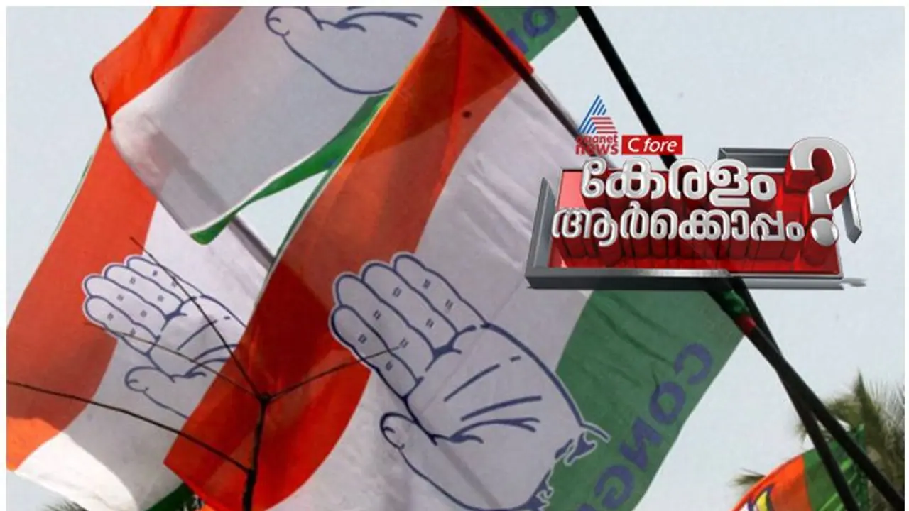 ക്രിസ്ത്യൻ നായര്‍ വിഭാഗങ്ങൾ പതിവ് തെറ്റിക്കുമോ? കാണാം സര്‍വെ ഫലം